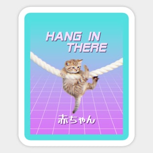 Hang in there, baby! Sticker